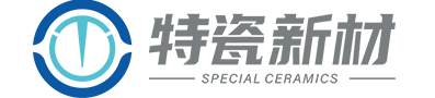 湖南特瓷新材料有限公司